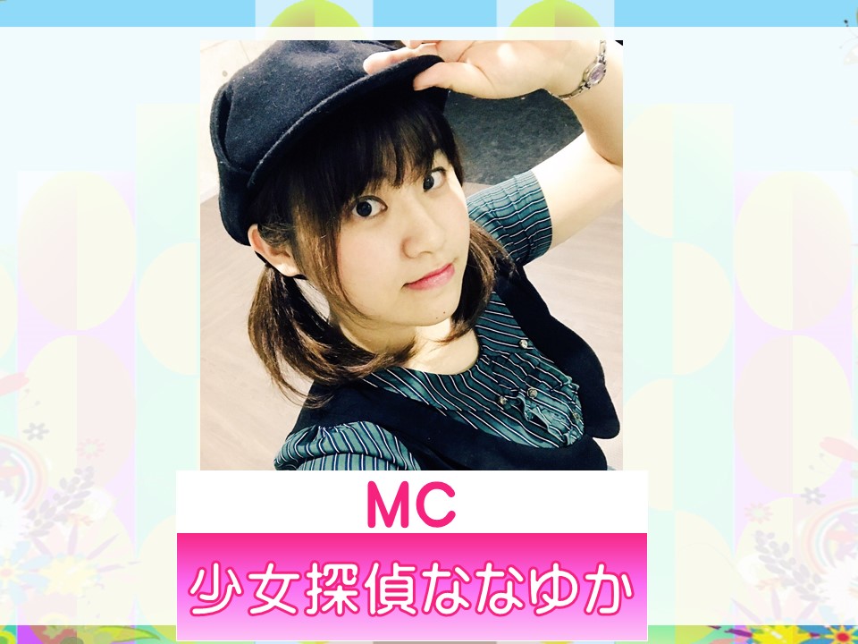 f:id:mizushunsuke:20191110121702j:plain f:id:mizushunsuke:20191110121702j:plain