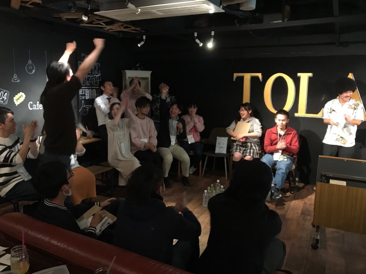 f:id:mizushunsuke:20191122111113j:plain f:id:mizushunsuke:20191122111113j:plain