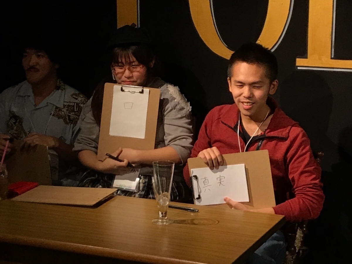 f:id:mizushunsuke:20191122111406j:plain f:id:mizushunsuke:20191122111406j:plain