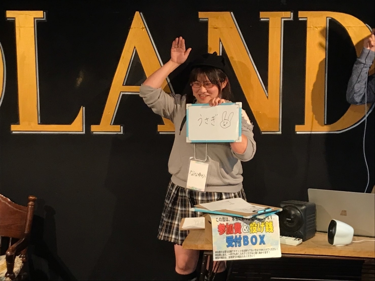 f:id:mizushunsuke:20191122114716j:plain f:id:mizushunsuke:20191122114716j:plain