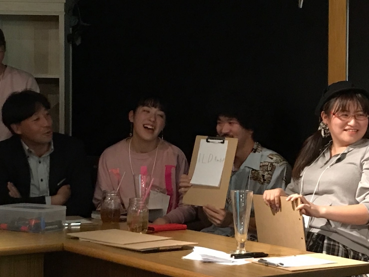 f:id:mizushunsuke:20191122115827j:plain f:id:mizushunsuke:20191122115827j:plain
