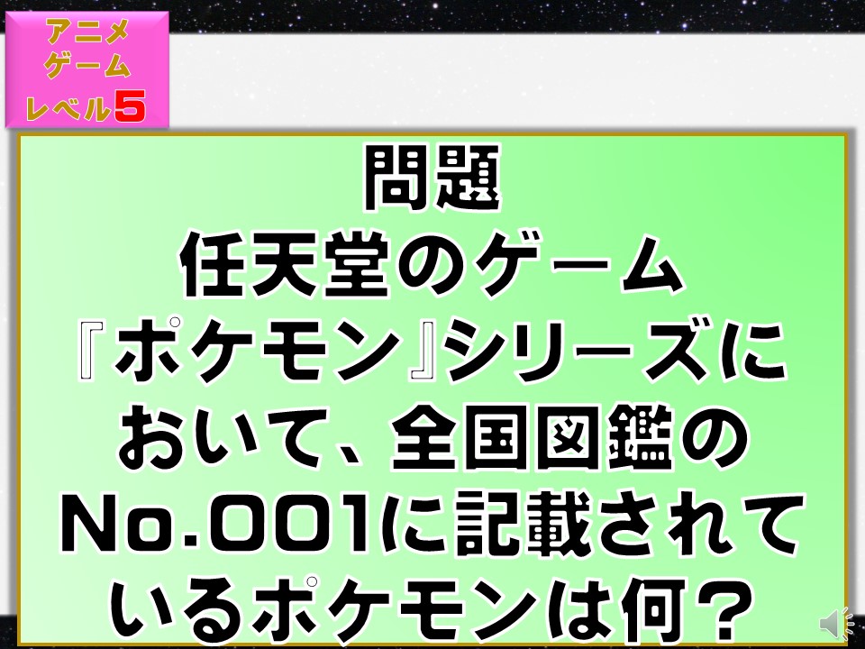 心理戦クイズ ヘキサゴンバッテンチョイス 1 参加型イベント遊びまみれレポート イベント制作ブログ 遊び図鑑 By企画構成屋 水谷駿介 心理戦クイズ ヘキサゴンバッテンチョイス 1 参加型イベント遊びまみれレポート イベント制作ブログ 遊び図鑑 By企画構成屋 水谷駿介