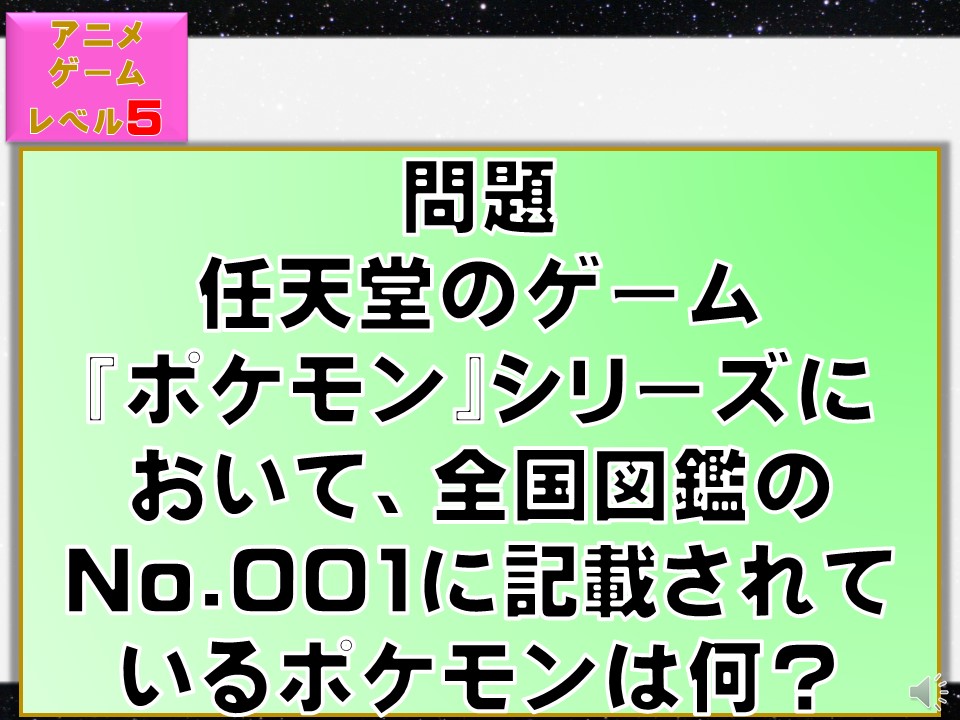 f:id:mizushunsuke:20191122132754j:plain