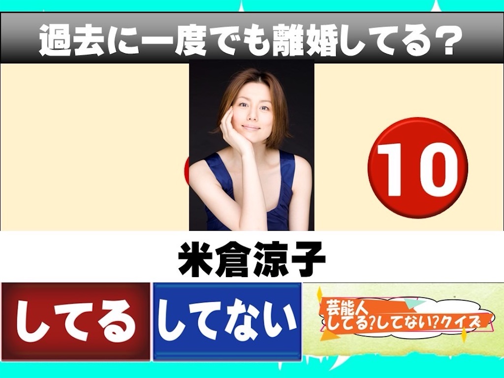 日本タレント名鑑 2024 Amazon.co.jp: 日本タレント名鑑（2024） : VIPタイムズ社: 本