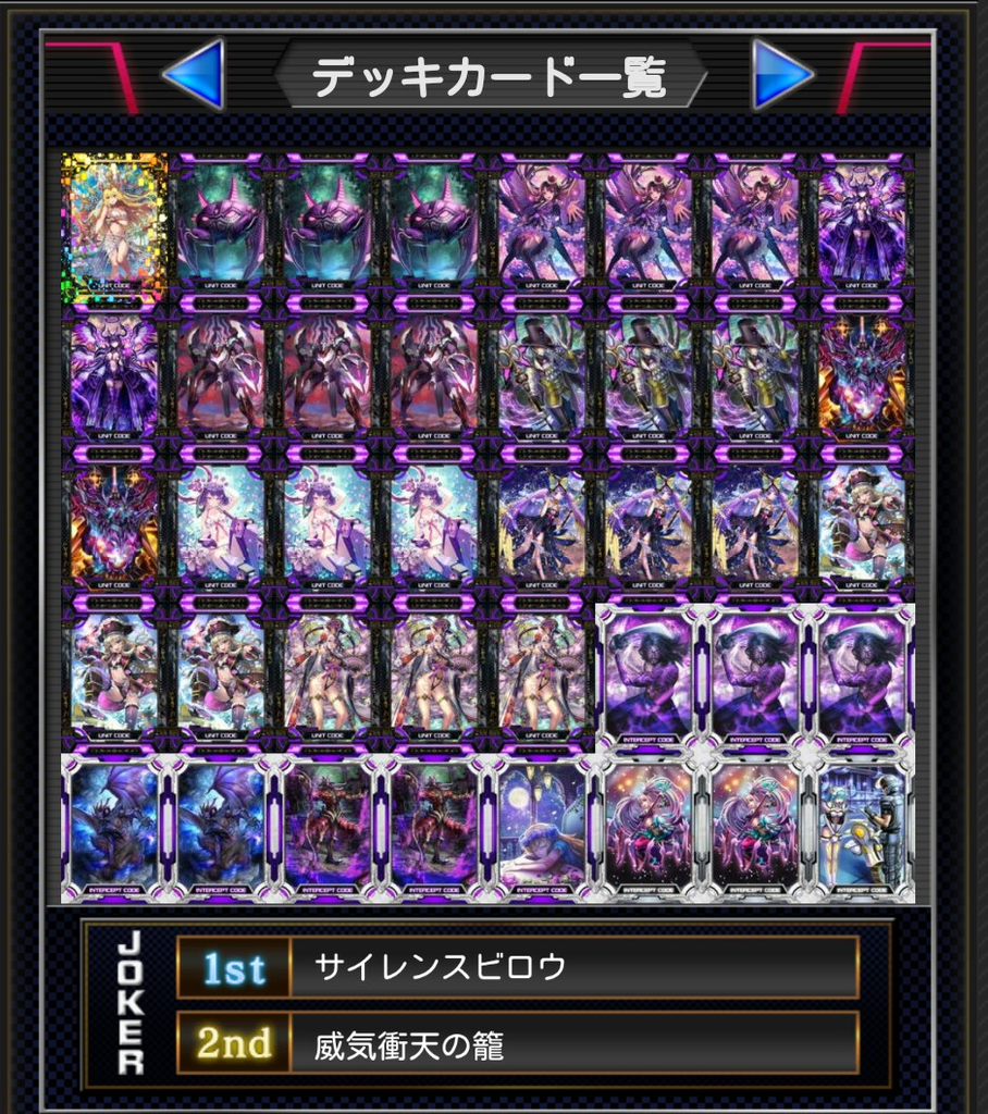 f:id:mizusuraimu:20181003013141p:plain