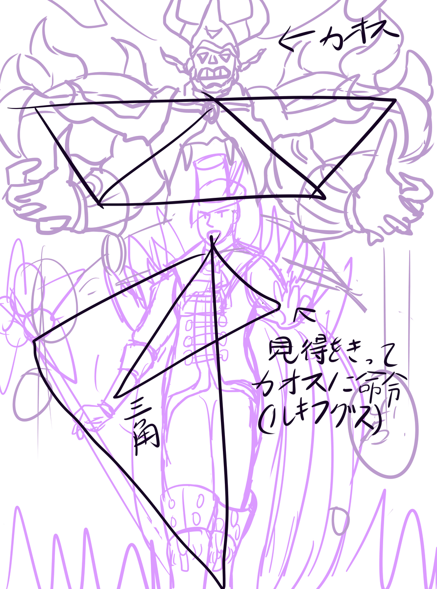 f:id:mizusuraimu:20191110211100j:plain