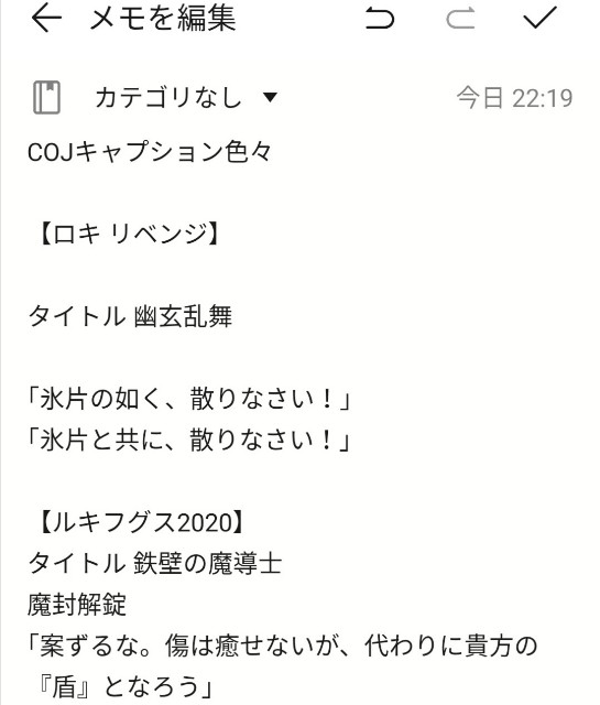 f:id:mizusuraimu:20200725235053j:image f:id:mizusuraimu:20200725235053j:image