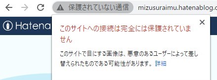 f:id:mizusuraimu:20200902213306j:plain f:id:mizusuraimu:20200902213306j:plain