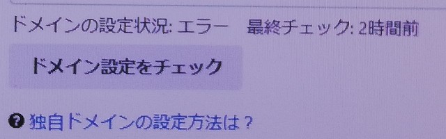 f:id:mizusuraimu:20200914171848j:image f:id:mizusuraimu:20200914171848j:image