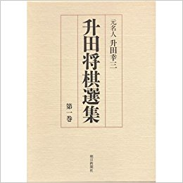 f:id:mizutama-shogi:20180420161455p:plain f:id:mizutama-shogi:20180420161455p:plain