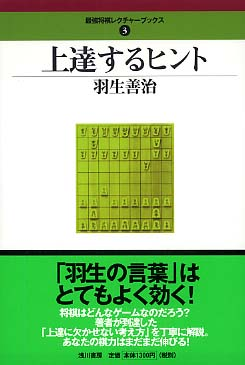 f:id:mizutama-shogi:20180420165759p:plain f:id:mizutama-shogi:20180420165759p:plain