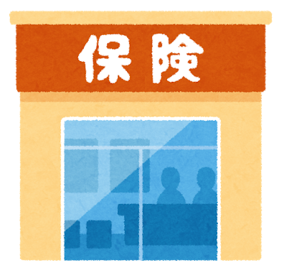 f:id:mizutama2018:20200509100647p:plain