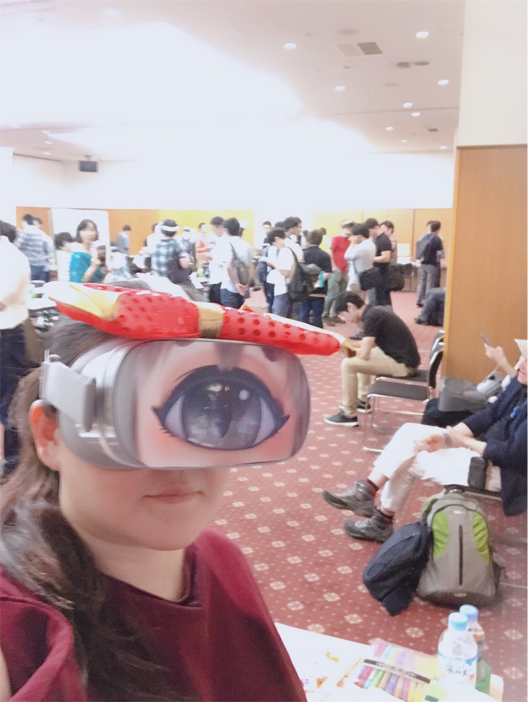 f:id:mizutamaa:20181226223123j:image f:id:mizutamaa:20181226223123j:image