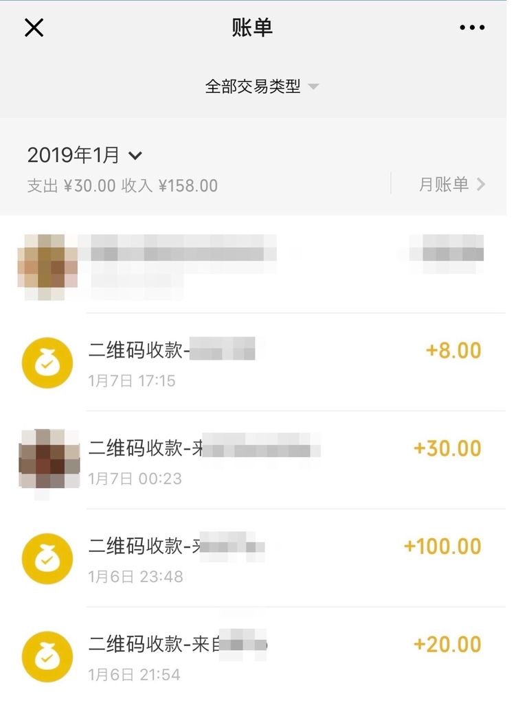 f:id:mizutamaa:20190113114255j:plain