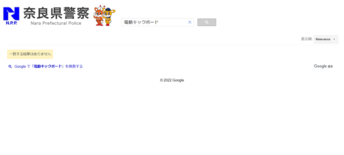 f:id:mizutamaa:20220212004237p:plain