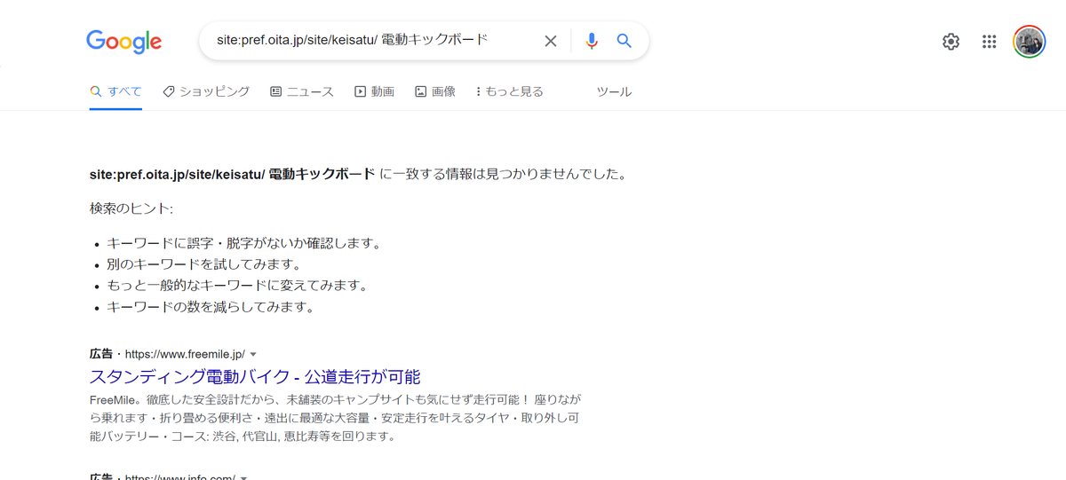 f:id:mizutamaa:20220212010645p:plain