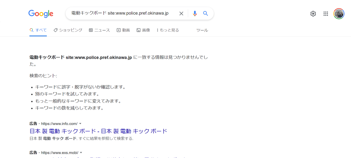 f:id:mizutamaa:20220212010852p:plain