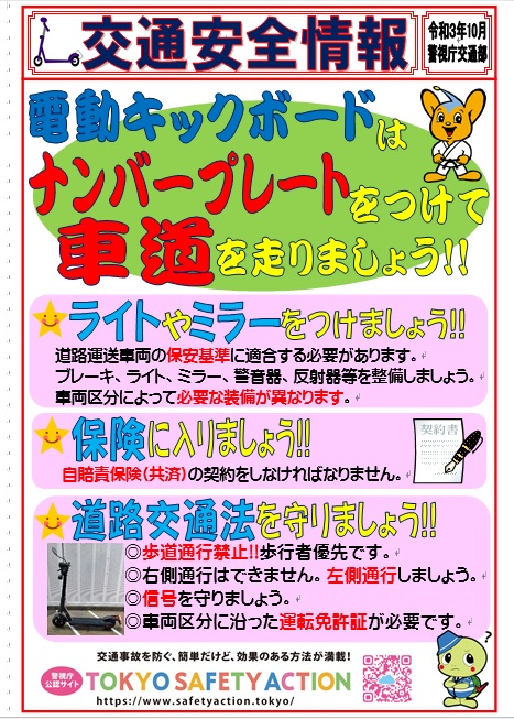 f:id:mizutamaa:20220226074512p:plain