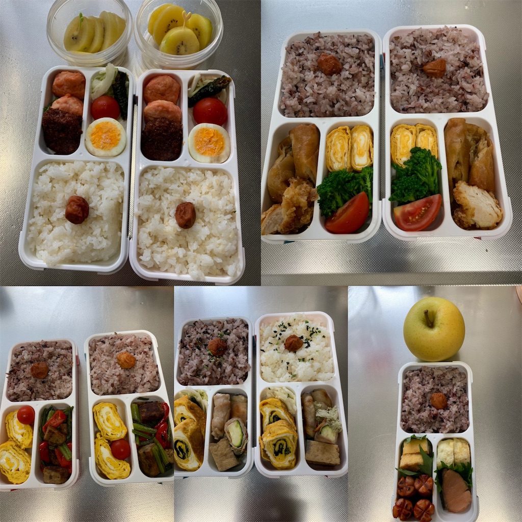 f:id:mizutamado:20191026170149j:image f:id:mizutamado:20191026170149j:image