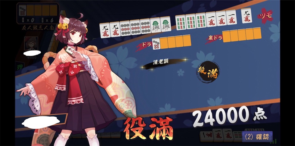 f:id:mizutamari_iris:20211211190300j:image f:id:mizutamari_iris:20211211190300j:image