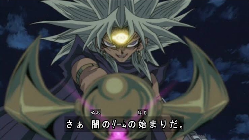 f:id:mizutamari_iris:20211211191332j:image f:id:mizutamari_iris:20211211191332j:image