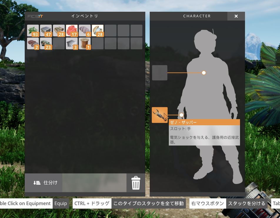 f:id:mizutani1232001:20190320043841j:plain f:id:mizutani1232001:20190320043841j:plain