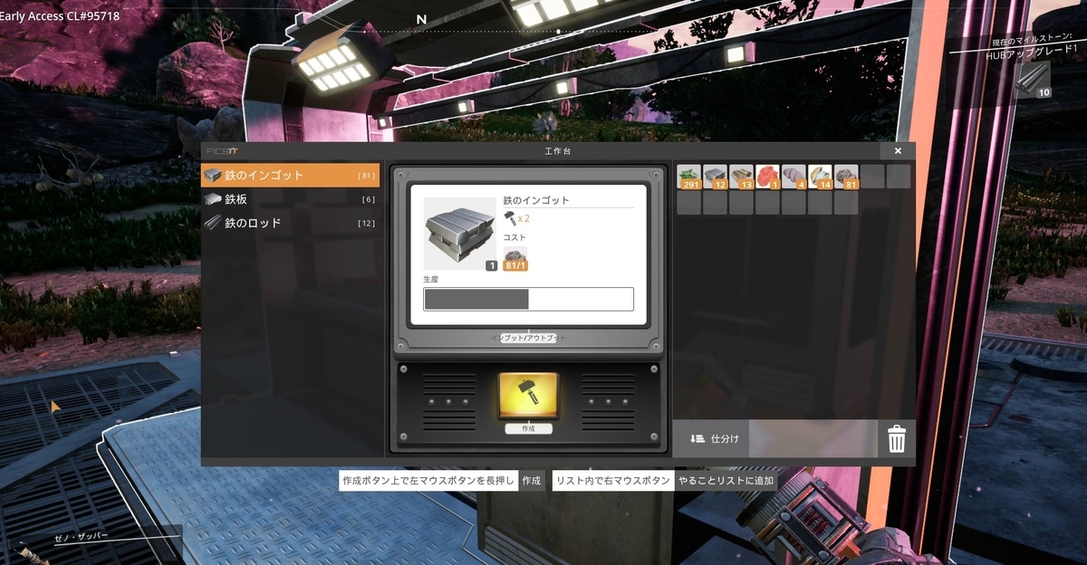 f:id:mizutani1232001:20190320051037j:plain f:id:mizutani1232001:20190320051037j:plain