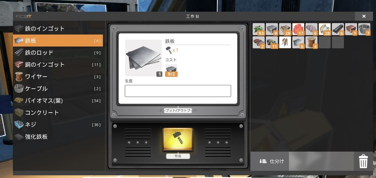 f:id:mizutani1232001:20190407231153j:plain f:id:mizutani1232001:20190407231153j:plain