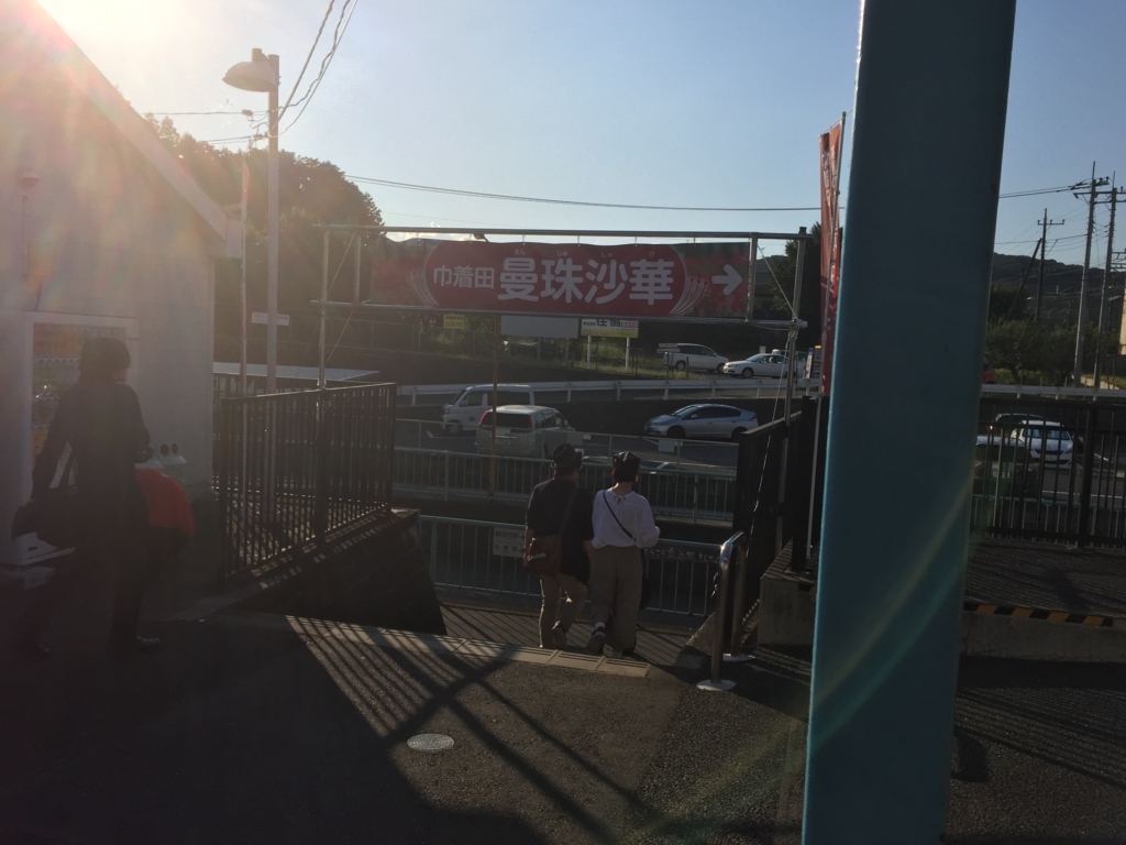 f:id:mizutanikengo:20171001171706j:plain f:id:mizutanikengo:20171001171706j:plain