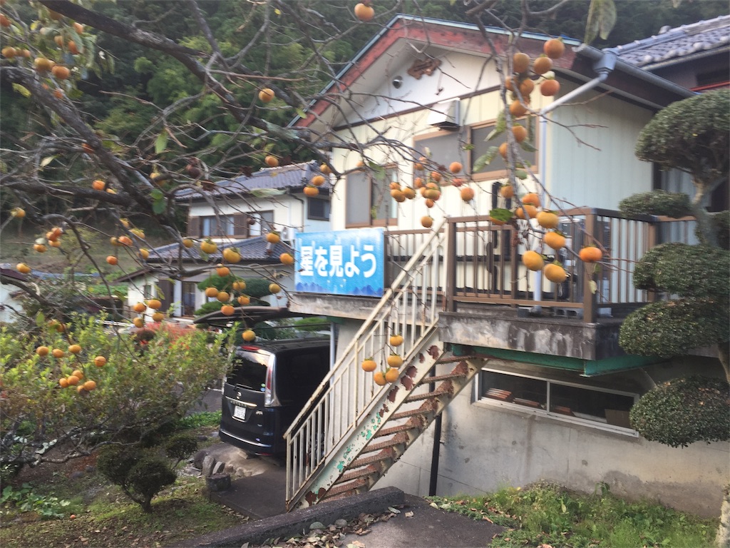 f:id:mizutanikengo:20171009004819j:image f:id:mizutanikengo:20171009004819j:image