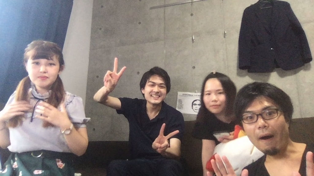f:id:mizutanikengo:20180726145947j:plain