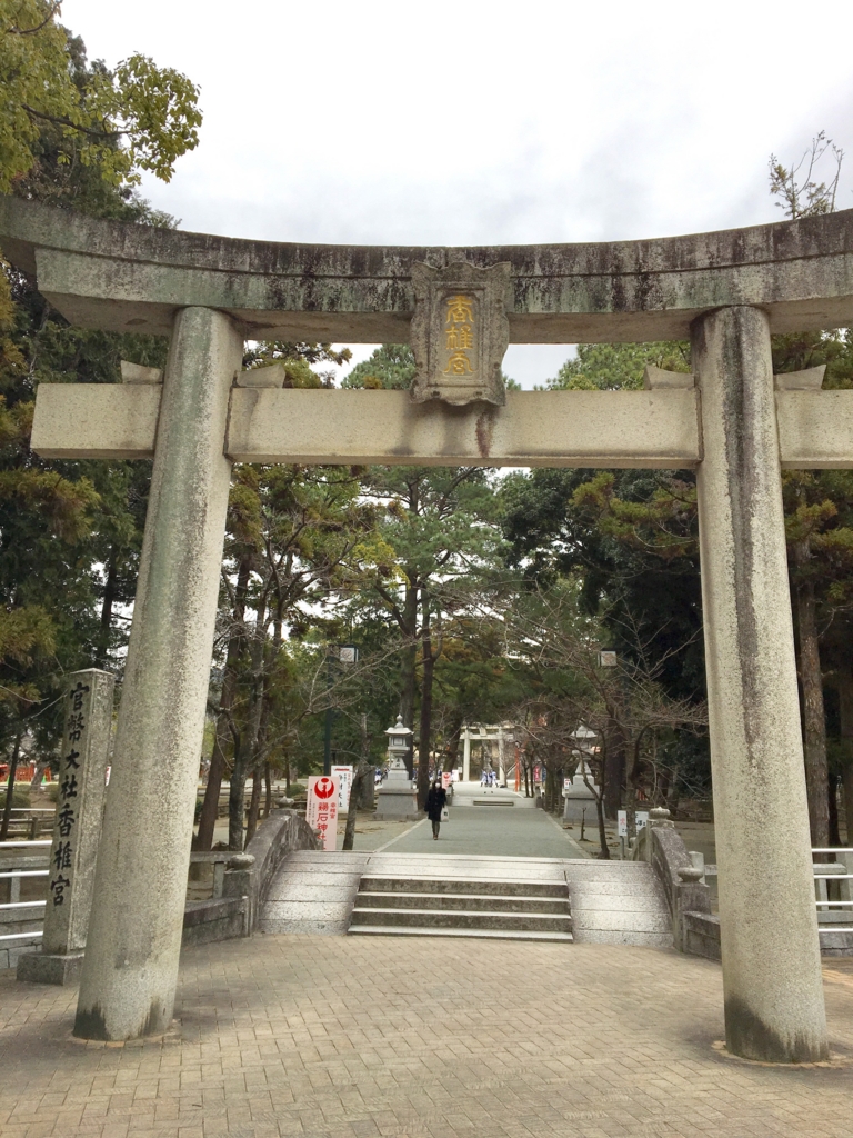 f:id:mizutukuri:20170208215612j:plain:w150