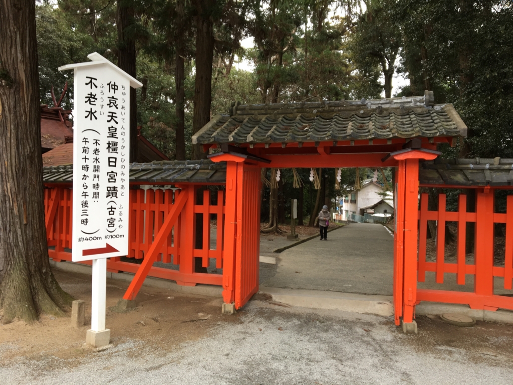 f:id:mizutukuri:20170210141044j:plain:w200