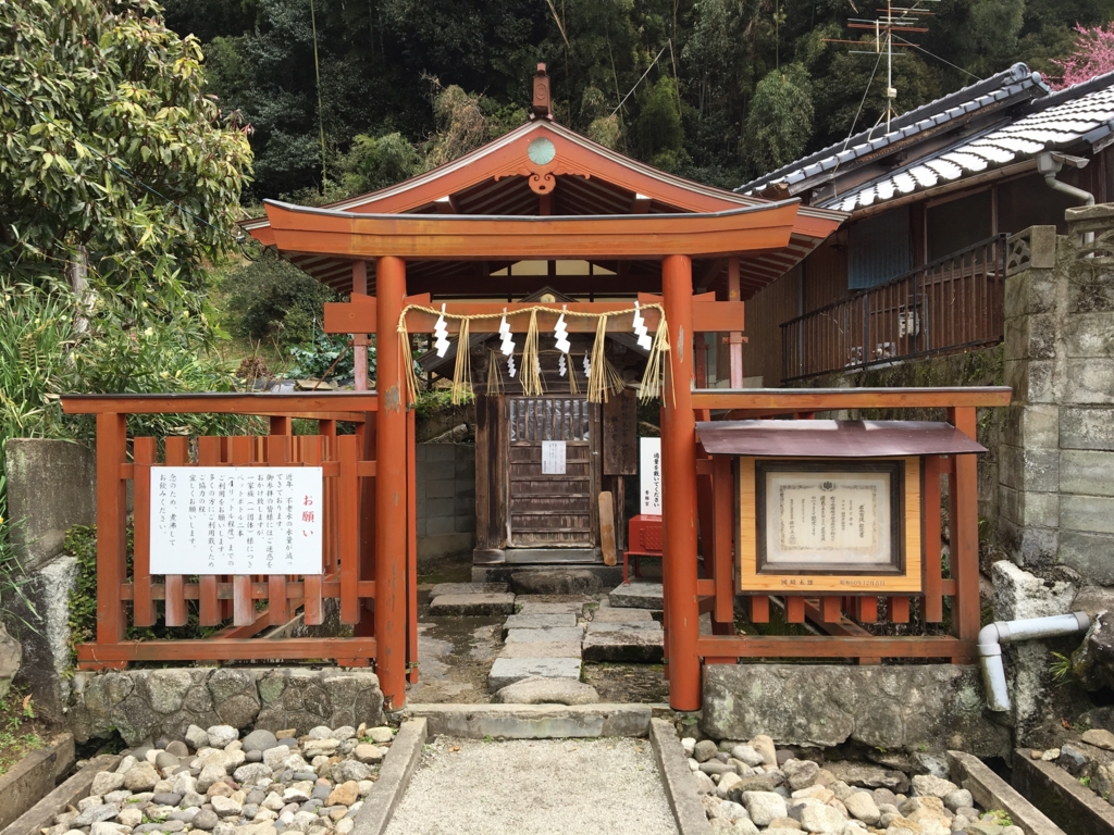 f:id:mizutukuri:20170210141342j:plain:w200