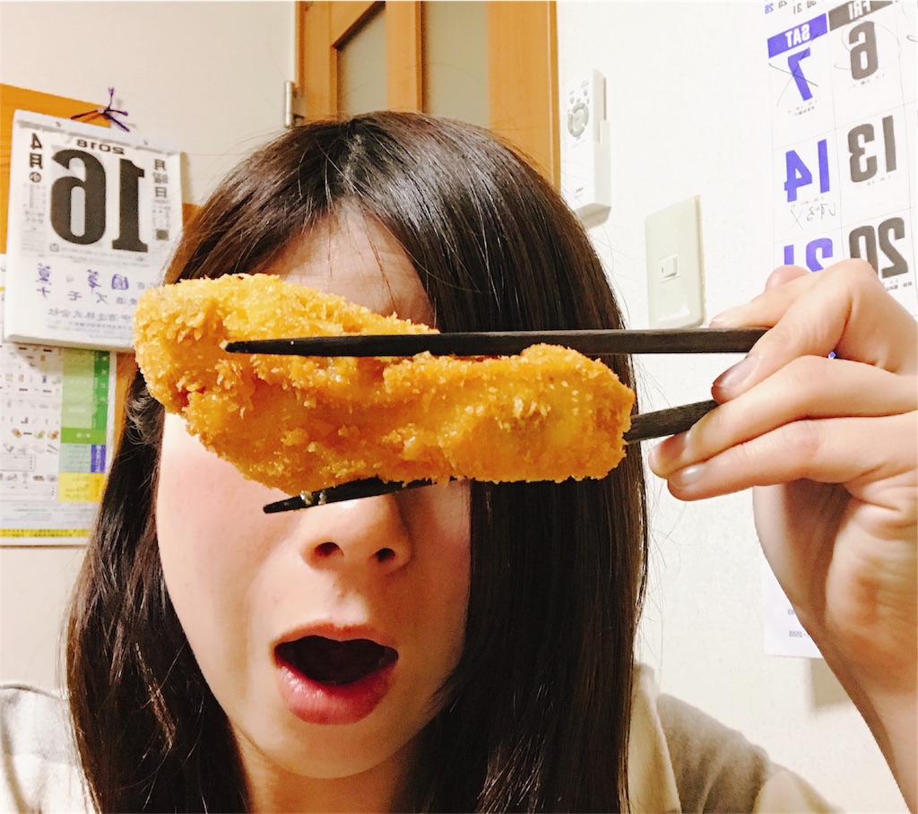 f:id:mizuuk:20180422011719j:image f:id:mizuuk:20180422011719j:image
