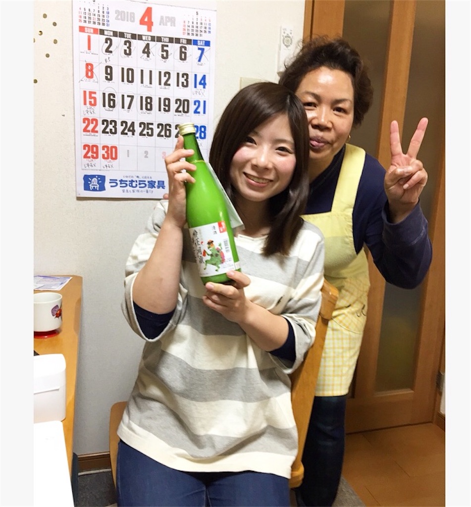 f:id:mizuuk:20180422012609j:image f:id:mizuuk:20180422012609j:image