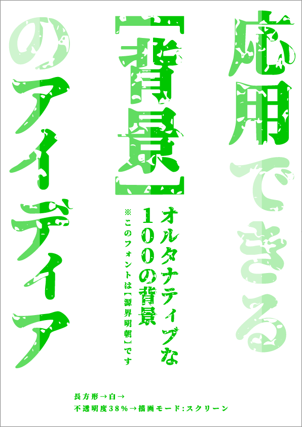 f:id:mizuumi17:20190627192535p:plain f:id:mizuumi17:20190627192535p:plain