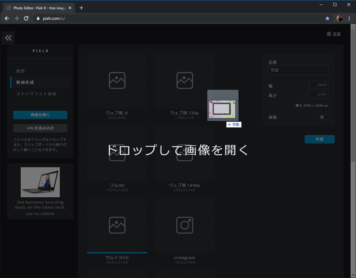 f:id:mizuumi17:20191216174201j:plain f:id:mizuumi17:20191216174201j:plain