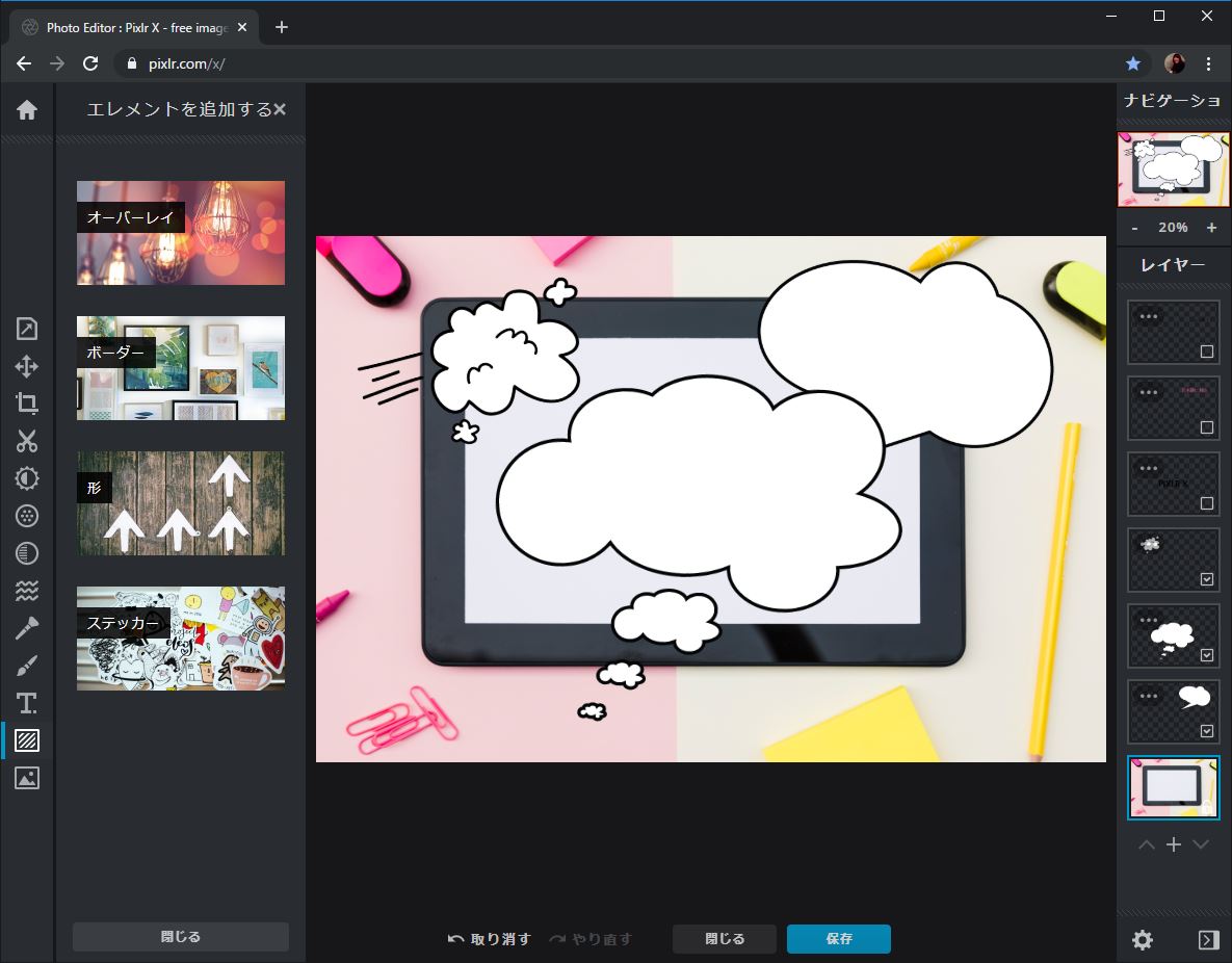 f:id:mizuumi17:20191216174351j:plain f:id:mizuumi17:20191216174351j:plain