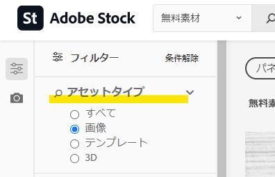 f:id:mizuumi17:20210209085832p:plain
