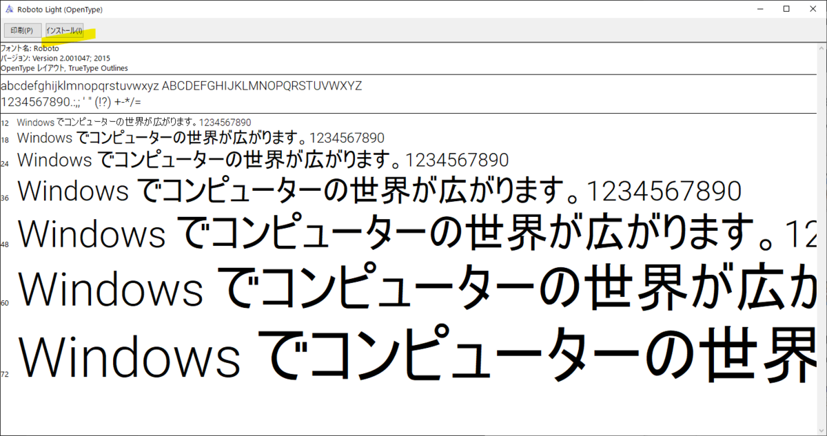 f:id:mizuumi17:20210213055833p:plain