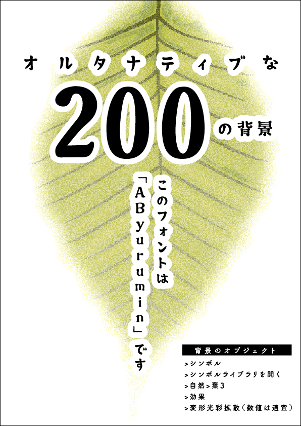 f:id:mizuumi17:20210914035049j:plain