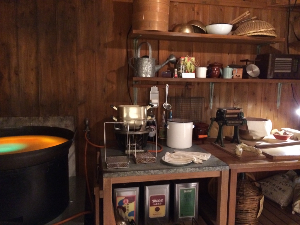 f:id:mizuwariwde:20170209203725j:plain f:id:mizuwariwde:20170209203725j:plain