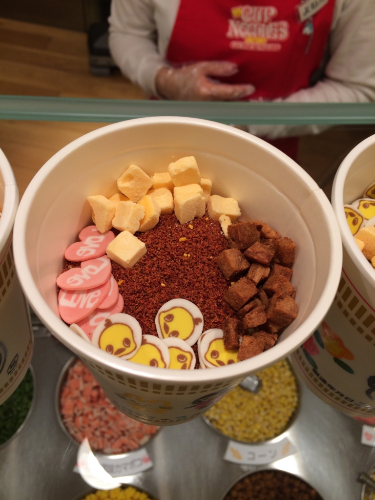 f:id:mizuwariwde:20170209220355j:plain f:id:mizuwariwde:20170209220355j:plain