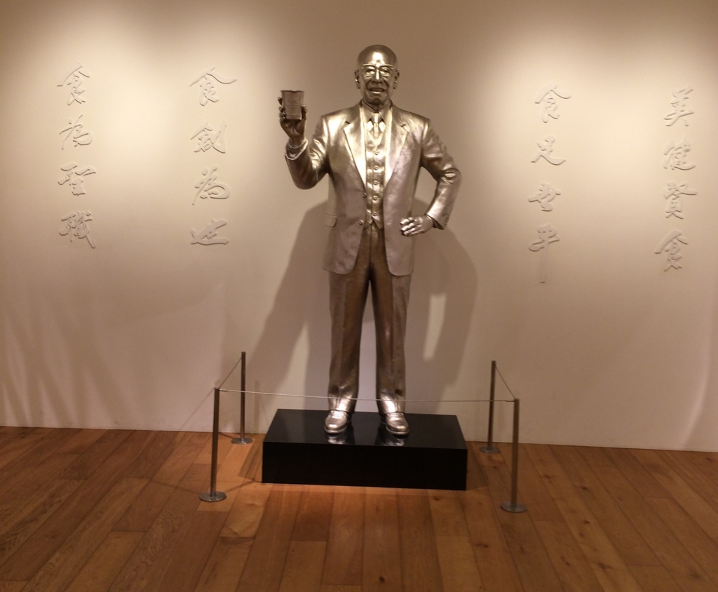 f:id:mizuwariwde:20170209223112j:plain f:id:mizuwariwde:20170209223112j:plain