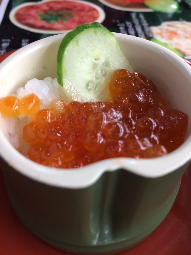 f:id:mizuwariwde:20171120211658j:plain