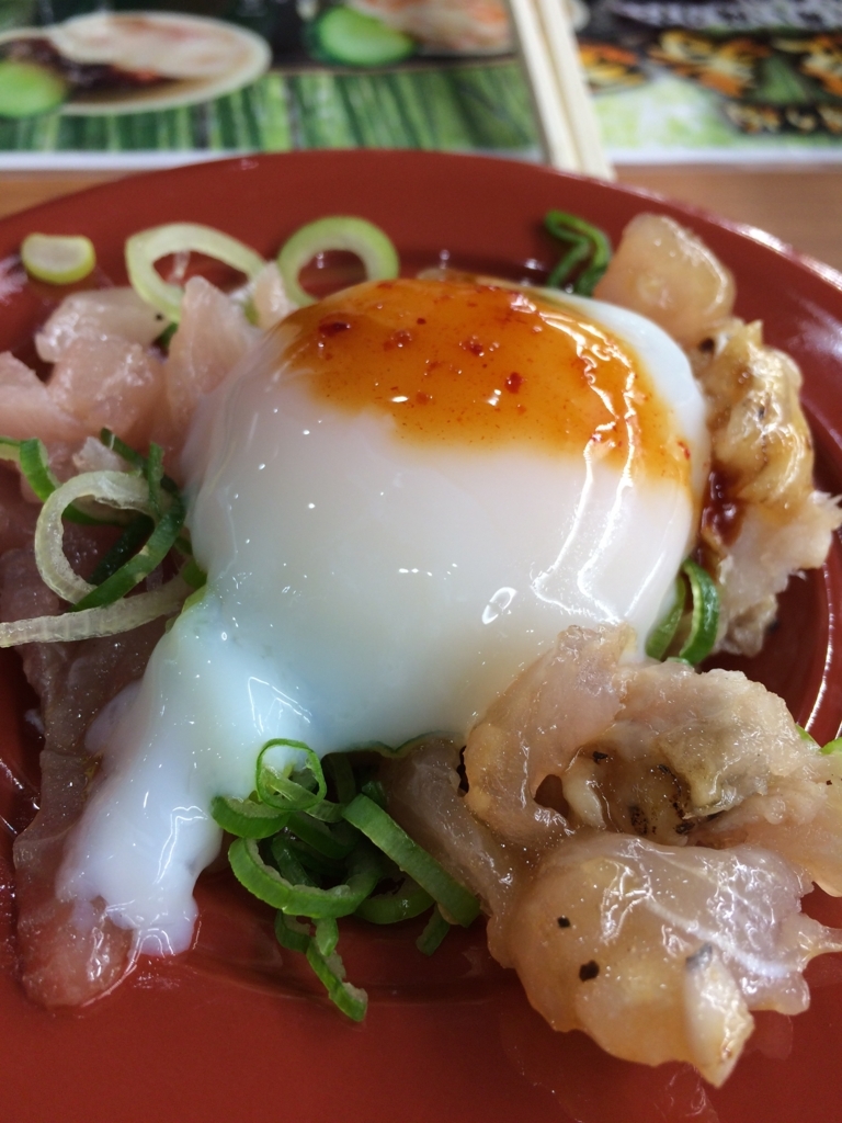 f:id:mizuwariwde:20171121195119j:plain