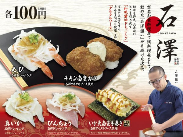 f:id:mizuwariwde:20171121200728p:plain