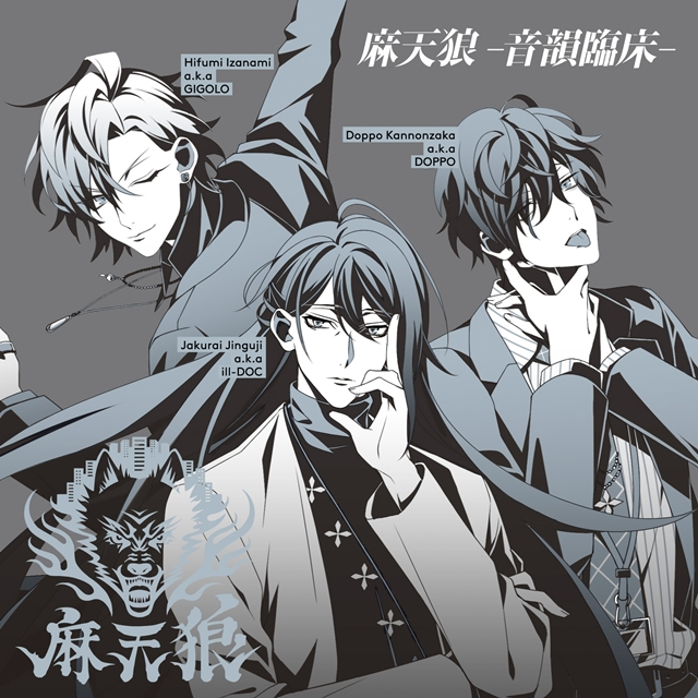 f:id:mizuwariwde:20190430205812p:plain f:id:mizuwariwde:20190430205812p:plain