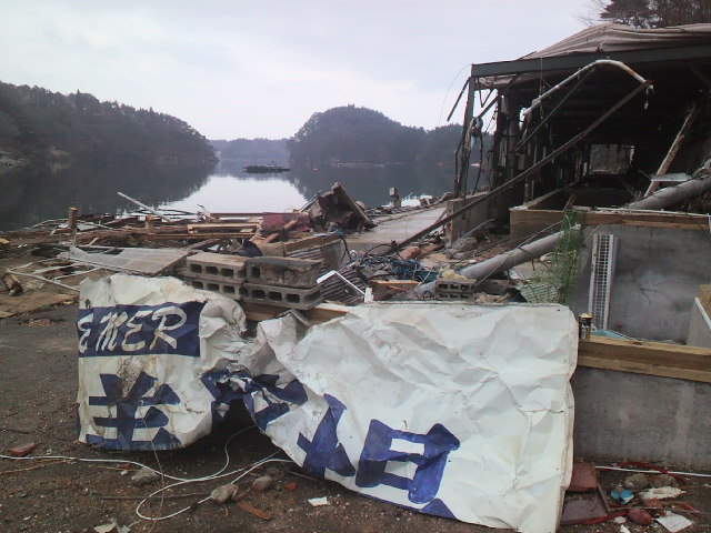 f:id:mizuyama-oyster-farm:20110331172100j:image